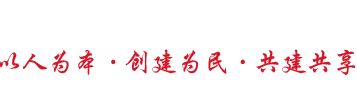 成都華醫(yī)皮膚醫(yī)院